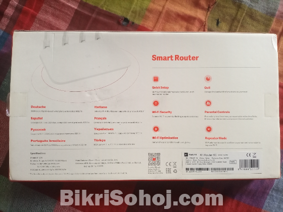 Mi Router 4c